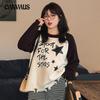 Plus Size Women's Raglan Tassel Top Autumn and Winter Clashing Printed Knitwear