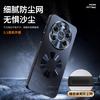 Подходит для чехла мобильного телефона Huawei Mate11, новая модель поставляется со своей собственной защитной пленкой для объектива, полностью закрывающий защитный чехол для Mate11promax, тонкое кольцо.