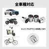 DEVENTORZ Nissan Tire Valve Cap, Valve Stem Cap, Aluminum Alloy Tire Valve, Car, Motorcycle,
