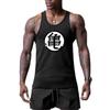 Muscleguys Новый бренд Облегающий мужской спортивный базовый слой для тренировок в зале Быстросохнущий Легкий для бодибилдинга Летняя дышащая майка