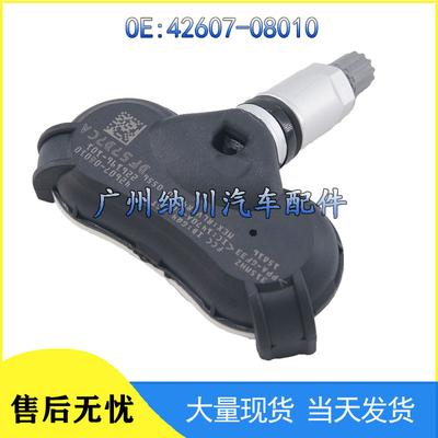 Датчик давления в шинах TPMS Toyota 42607-08010