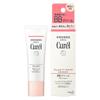 BB Cream for Bright Skin Tone 35g - Base Makeup (1 Count)