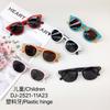 Fashion Children'S Sunglasses Box Cute Girls Sunglasses Sunscreen Sun Protection Uv Protection Boys Glasses Tide