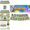 My Singing Monster Party Decorations Bundle With Banner Balloons And Hanging Ornaments