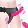 Женские трусики с двойной вибрацией для самостимуляции