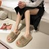 Classic Winter Fluffy Women Slippers Soft Plush Cozy House Slipper Furry Open Toe Indoor Casual Warm Plush Shoes