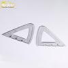 Haima 14 S5 Rear Window Triangle Decorative Frame - Electroplated Exterior Accessory