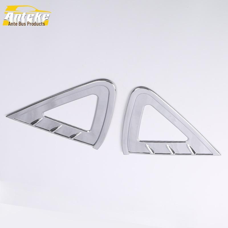 Haima 14 S5 Rear Window Triangle Decorative Frame - Electroplated Exterior Accessory