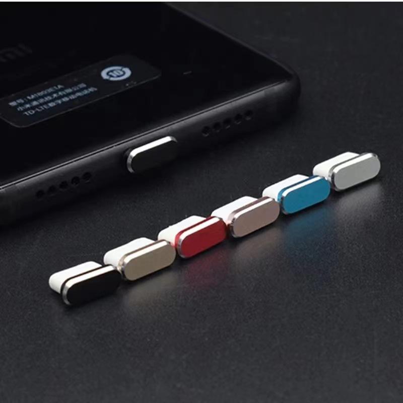 Type-C Silicone Dust Plug for Mobile Charging Ports