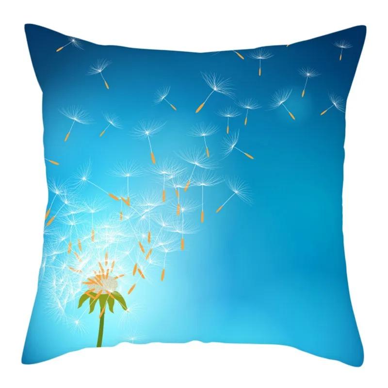 Наволочка с принтом одуванчика Гостиная Офис Дом Наволочка Автомобильные украшения