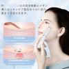 Eye and Mouth Care Device Advance Eye Facial Beauty Device with and LED USB Perfect for Home A Great Gift for and Includes Japanese [2025 Edition]