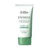 УФ-эссенция Waterfull Tone-Up Green Корректирующий солнцезащитный крем SPF50+ PA++++ Tone-Up Солнечный крем 50 мл