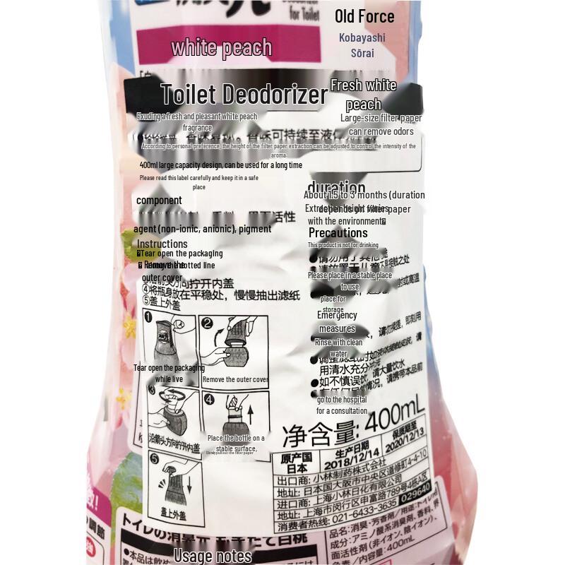 Kobayashi Освежитель воздуха и дезодоратор для туалета