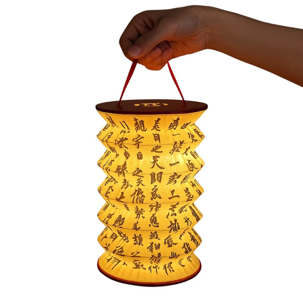 Projected Chinese Paper Lantern Foldable Decorative Flower Lamp Handheld Lanterns New Year