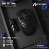 ATTACK SHARK R5Ultra Shadowless Carbon Fiber Wireless Gaming Mouse Ultra Lightweight PAW3950MAX Wireless Nordic52840 Mouse with Coiled Tape 39g±3