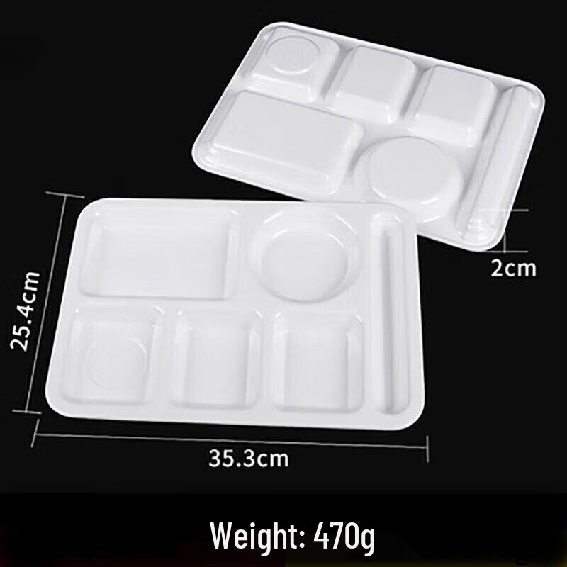 Набор меламиновых тарелок для ужина с 6 отделениями