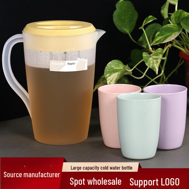 Пластиковый чайник для холодной воды большой емкости Tongxiang с крышкой