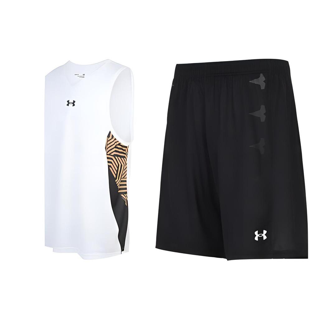 Under Armour Basketball Suit Men's 23500101-100 + 21500206-001