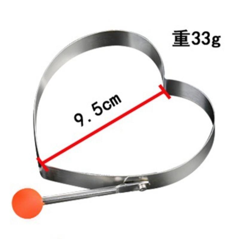 Breakfast Creative Baking Omelette Maker