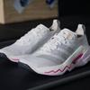 adidas Rapidmove Pro White Silver Metallic Lucid Pink (Women's)