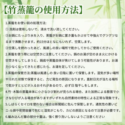 CORKAS 18cm Bamboo Steamer, Handmade with Natural Materials, 2-Tier, Perfect for Japanese Cuisine, Dim Sum, Vegetables, and Healthy Steaming, Commerci