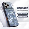 Магнитный Чехол Для Magsafe Для iPhone 17 Pro Max Сине-белый Цветочный Узор Покрытие с Ощущением Кожи Для iPhone 16 15 14 13 Pro Max