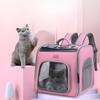 Кошачья сумка для питомца, портативный рюкзак-капсула для космоса, прозрачная дышащая сумка для питомца, для кошек, выходящих на улицу на плечах