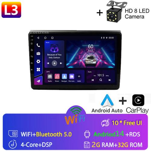 2 Din Android 13 Auto Car Radio Multimedia Video Player For Fiat Bravo 2007-2012 Wirerless Carplay 4G GPS Navigation Stereo DVD