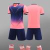 Комплект футбольной формы, Тренировочная форма для мужчин и женщин, Короткий рукав, Быстросохнущая, Для студентов, Детская футбольная форма, Спортивная начальная школа S