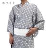 Кимоно Юката Комплект Square Saaya Navy [Kyoto Yuzen] Мужское 2, Хлопок, Оби в одно касание, Мужское кимоно, Водопад, Форма, Белый, (Белый, Л)