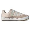 Adidas Adimatic Wonder Quartz Unisex Sneakers Brown Crystal-White Gum HQ6909