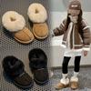 New Style Children's Snow Boots Plus Velvet Thickened Large Cotton Shoes Boys and Girls Non-slip Comfortable Short Boots