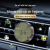 Автомобильный освежитель воздуха BYD: Qin PLUS, Han EV, Tang, dmi, Song PRO, Yuan - Ароматический освежитель-украшение для вентиляционного отверстия