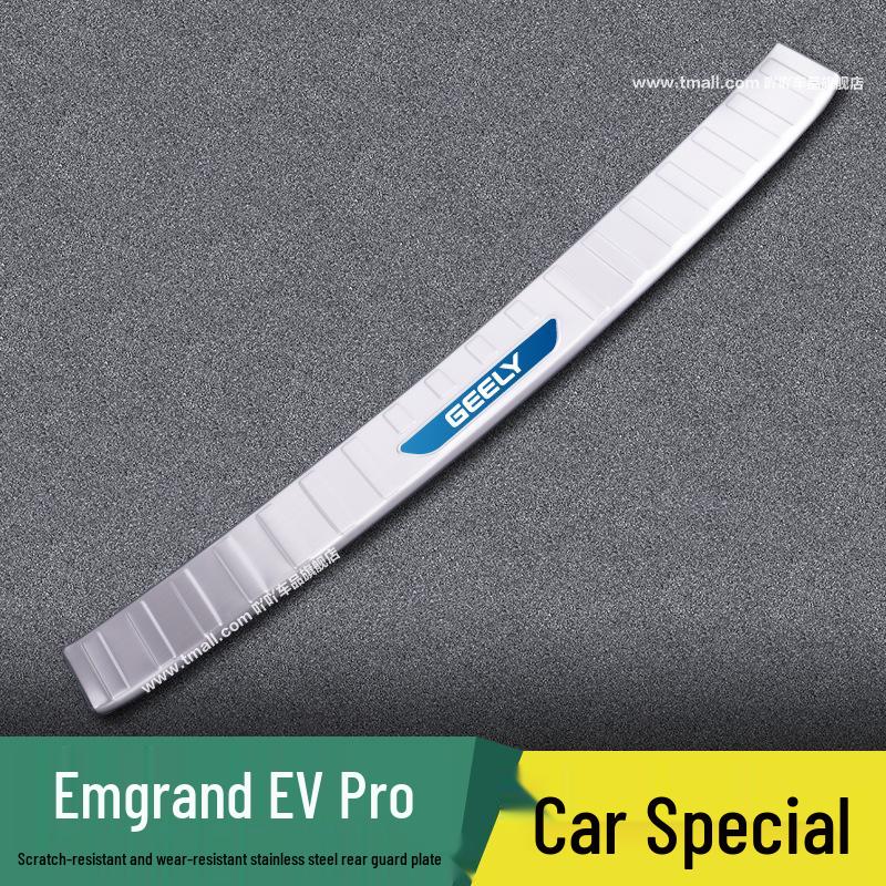 Geely Emgrand EVPro Gen 4 Trunk Guard Trim & Threshold Strips