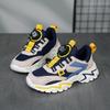 Children's Shoes Men's Autumn Rotating Buttons Children's Daddy Shoes Running Shoes.