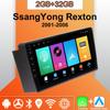 Android Carplay автомобильное радио для SsangYong Rexton 2001-2006 мультимедийный проигрыватель головное устройство стерео GPS навигация BT WIFI 2+32 ГБ