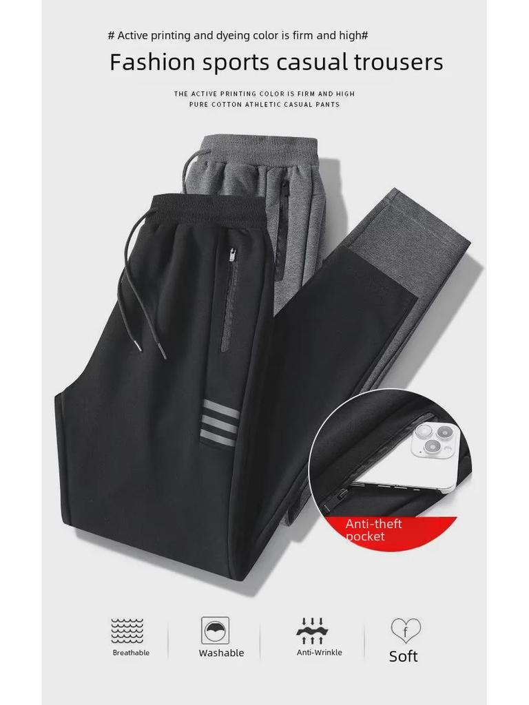 Мужские зимние спортивные брюки с бархатной подкладкой, свободный крой, прямые штанины, модные и большого размера