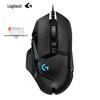 Проводная игровая мышь Logitech G502 HERO