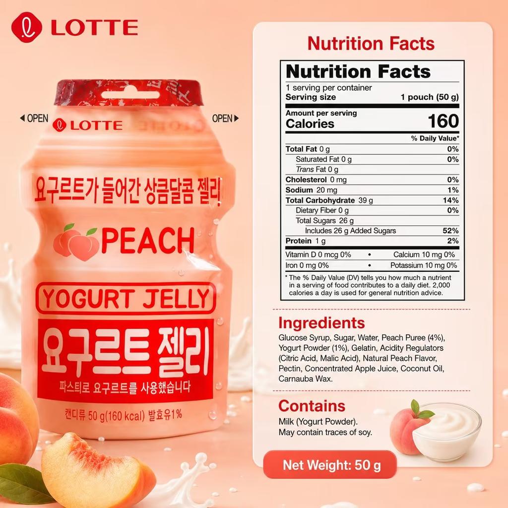 Жевательные конфеты Lotte Йогурт Персик 50 г