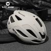 West Biking Новый Велосипедный Шлем Мужчины Женщины Легкий Интегрированное Формование Шлем Для Улицы Дороги Горы Спортивная Кепка Велосипедные Аксессуары