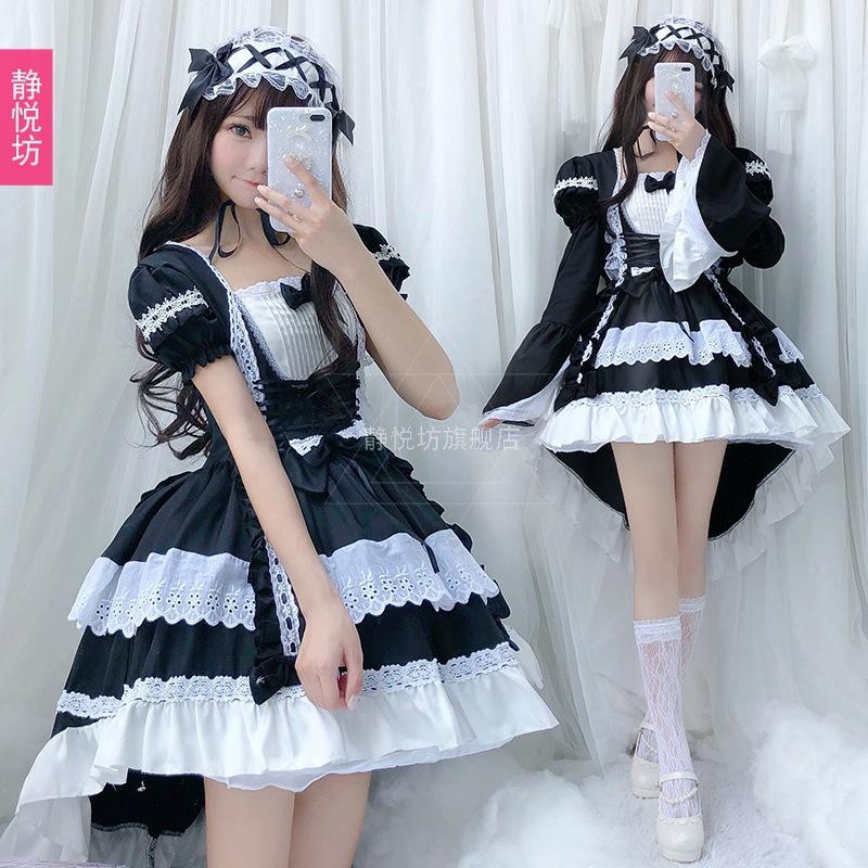Japanese Style lolita Dress gothic style palace OP Dress, Lolita, girl, princess, maid outfit, women's fashion