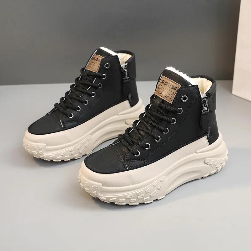 Women's Sneakers Designer Platform Shoes Fashion High-top Leather Casual Shoes for Women Lace Up Vulcanized Shoes Zapatos Mujer
