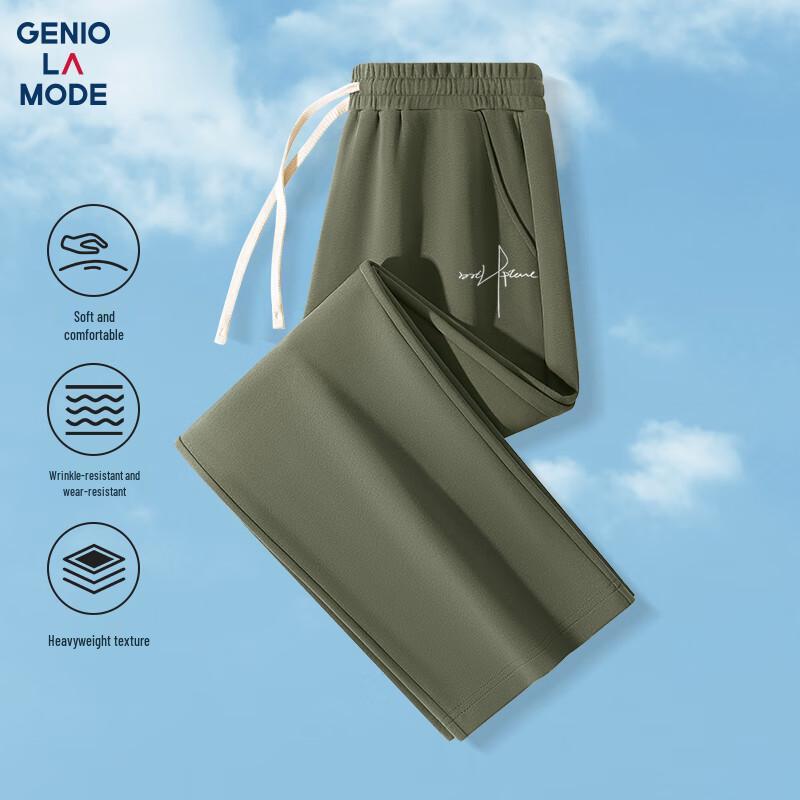 GENIOLAMODE Men's Loose Straight-Leg Print Casual Pants