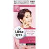 Liese Foam Color Холодный розовый 108 мл (Квази-лекарство) Краска для черных волос. Окрашивание черных волос. Добавьте жидкость 1 к жидкости 2 и перемешайте.. Нажмите на бутылку, чтобы