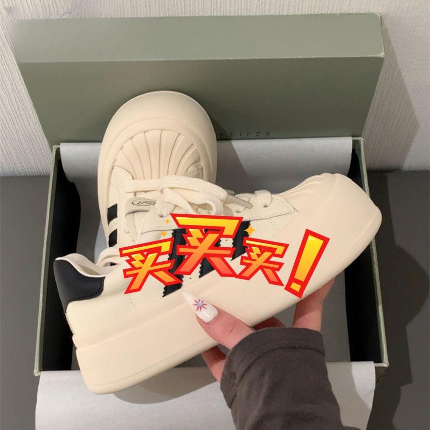 Shell Head Board Shoes Women's Autumn New Platform Leisure Sports Cute Doll Shoes High Value