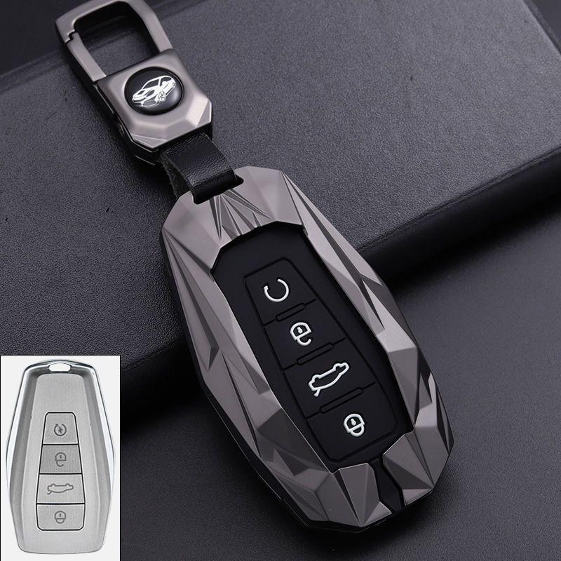 Совместимый чехол для ключа Geely для Emgrand, Xingrui, Boyue Pro, Xingyue, Galaxy L7/L6, Bin Yue, Icon, Vision X3