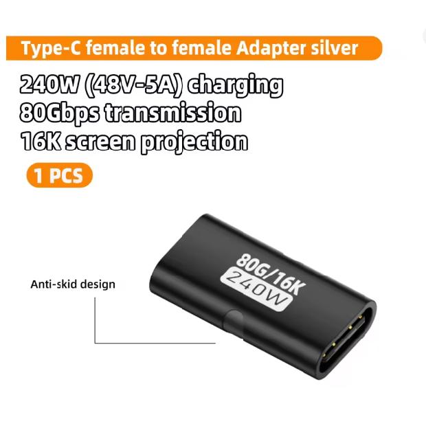 1-10 шт. 240 Вт PD USB C Female-Female Адаптер 80 Гбит/с Высокоскоростной 16K 60 Гц Видео для MacBook Pro Air IPad Type-C ХАБ Конвертер
