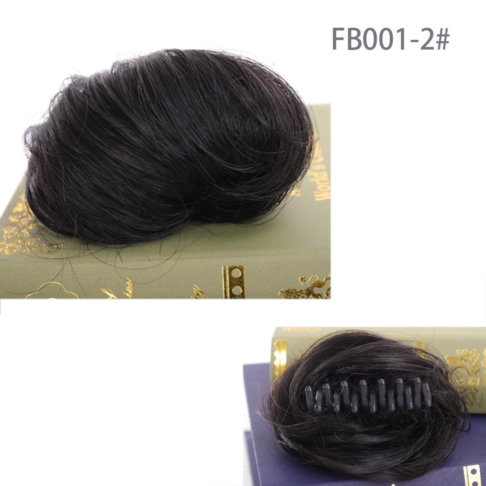 Bybrana Ladies Wear Clip-On Hair To Groom Their Hair Every Day. Natural Synthetic Hair