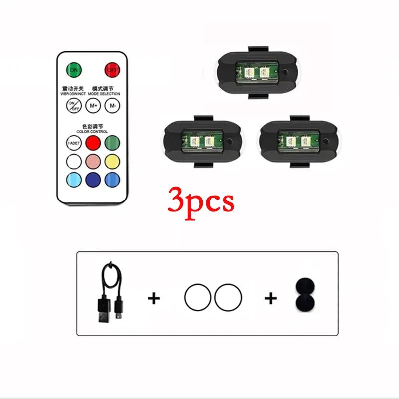 1 шт., дистанционный светодиодный RGB-предупреждающий фонарь для предотвращения столкновений, магнитный мини-сигнальный фонарь для дрона, стробоскоп, 7-цветный индикатор для мотоцикла