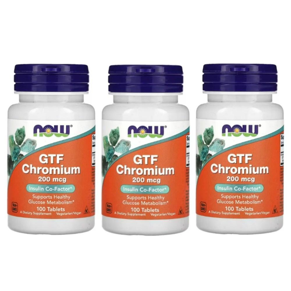 Foods Chromium Now GTF 200mcg 250 Tablets 100 Tablets 3 pcs